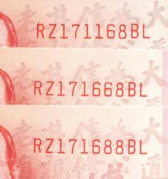 89 - 漂亮寶貝獎勵集點貼紙 C606402 歷史價格詳細信息