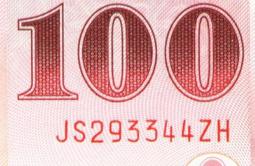 送給初生寶寶最棒的禮物正品ABC脖圈加厚材質內置鈴鐺雙把手嬰兒游泳圈 脖圈 頸圈 另有intime脖圈 歷史價格詳細信息