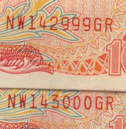 台北愛之船 歷史價格詳細信息