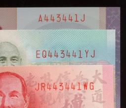 三本200 元]  台灣100點<北部 東部 離島> 歷史價格詳細信息