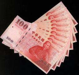 89 - 漂亮寶貝獎勵集點貼紙 C606402 歷史價格詳細信息