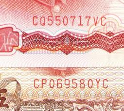 額 一對嘗鮮裝有棵樹防走光矽膠乳貼女吊帶胸貼隱形防凸點小胸 周周    購物 歷史價格詳細信息