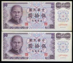 少見 版本 四頭 吊燈 細節漂美 . 絕版老燈泡另購 . 布線長108 燈具長23 歷史價格詳細信息