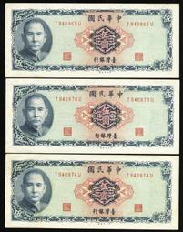 58-65cm Dad Hat Oversize Unstructured Cotton Baseball Cap for Large Head 歷史價格詳細信息