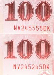 (愛情諧音+老虎號) 未使用已絕版89年500元A頭300000(想妳妳妳妳妳)整數號趣味號--面額500元另計+可面交 歷史價格詳細信息