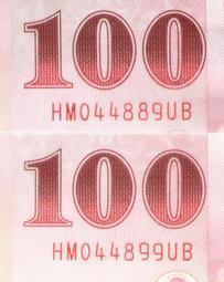 8899 PCGS評級幣XF 新疆五分天罡 老銀 銀幣 古4480 歷史價格詳細信息