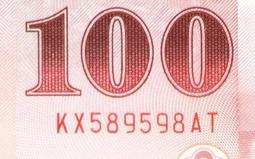 我發瘋的那段日子：一個大腦疾病真實案例【金石堂】 歷史價格詳細信息