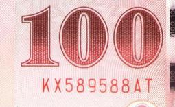 我發瘋的那段日子：一個大腦疾病真實案例【金石堂】 歷史價格詳細信息