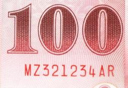 全新89年100元#321-456( &quot;上下樓梯+亂龍排序&quot; )之雙重趣味號鈔--(面額100元另計+台北或新竹可面交) 歷史價格詳細信息