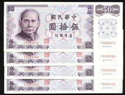 [未使用新品]TITONI梅花鄭和下西洋600週年紀念GMT自動上鍊限量錶 歷史價格詳細信息