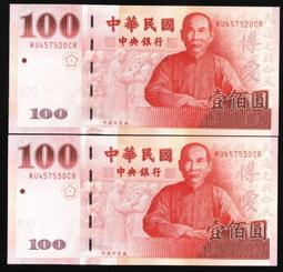 我想愛那麼在意別人的你：叢非從《我想愛你所不能愛的自己》、《這麼在意別人，你一定很累吧》（套書）（金網獨家）【金石堂】 歷史價格詳細信息