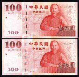 [新竹台北可面交] DJI 大彊 Phantom 3 Professional P3A 4K 公司貨 四軸空拍機 雙電池 歷史價格詳細信息