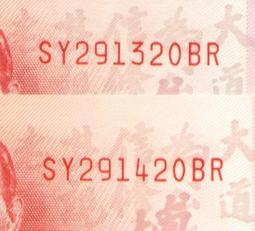 291330&quot;現貨B倉&quot;（公簧片） SM/JST通用 對插接插件 冷壓頭 壓線端子 銅 （20只） W2-1 [2913 歷史價格詳細信息