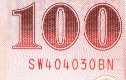 台北愛之船 歷史價格詳細信息