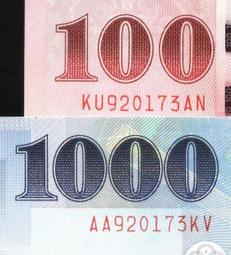 額 一對嘗鮮裝有棵樹防走光矽膠乳貼女吊帶胸貼隱形防凸點小胸 周周    購物 歷史價格詳細信息