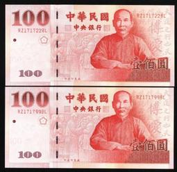 175799&quot;C倉庫&quot;原裝正品 AD9850BRS AD9850BRSZ  (1個一拍)[175799] 歷史價格詳細信息