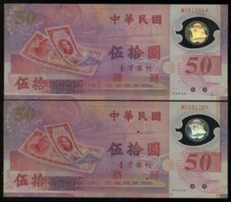 【台灣最後檜木帽】 柴絲草工藝 超軟清涼草帽 ~木質純手工編織大寬緣草帽 歷史價格詳細信息