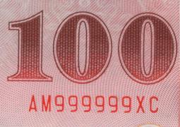 89 - 漂亮寶貝獎勵集點貼紙 C606402 歷史價格詳細信息