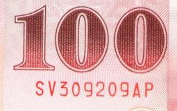 台北愛之船 歷史價格詳細信息