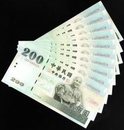 未使用少見年份1979年香港五仙10枚4590 歷史價格詳細信息