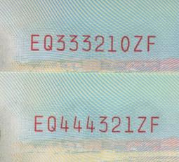 下一站！台北捷運小旅行 歷史價格詳細信息