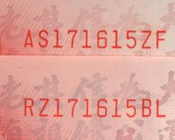 新品17檔珠心算小學生專5珠幼兒園算盤實木二年級課*特價優惠 歷史價格詳細信息