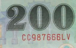 全新漂亮58年10元A記同字軌E741379E( 雙E帶3券 ),原色原味無整理---台北或新竹可面交 歷史價格詳細信息