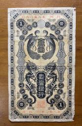 龍鳳金脆薯條 400G /包【愛買冷凍】 歷史價格詳細信息