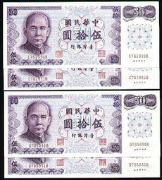 全新制50次多益滿分的怪物講師: TOEIC閱讀/ 聽力攻略/鄭相虎/ 金映權 eslite誠品 歷史價格詳細信息