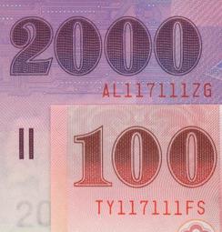 額 一對嘗鮮裝有棵樹防走光矽膠乳貼女吊帶胸貼隱形防凸點小胸 周周    購物 歷史價格詳細信息