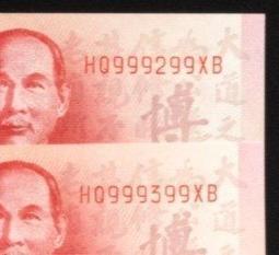 送給初生寶寶最棒的禮物正品ABC脖圈加厚材質內置鈴鐺雙把手嬰兒游泳圈 脖圈 頸圈 另有intime脖圈 歷史價格詳細信息