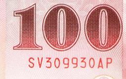 全新 100 % COTTON 厚實彈性棉 V 字領口 * 雙側邊抓皺設計 * 閃亮綴飾心形包款圖案女短袖上衣 歷史價格詳細信息