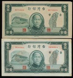 未央印度老山檀香原創手持珠檀木質念珠男女士手串中國風佛珠0497 歷史價格詳細信息