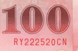 台北愛之船 歷史價格詳細信息