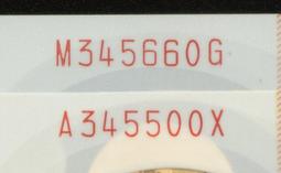 塑膠樓梯踏步平面樓梯地貼加寬加厚幼兒園臺階地貼訂製 歷史價格詳細信息