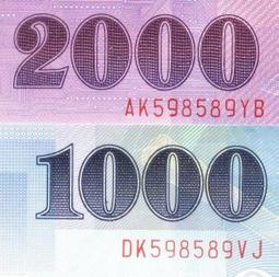 額 一對嘗鮮裝有棵樹防走光矽膠乳貼女吊帶胸貼隱形防凸點小胸 周周    購物 歷史價格詳細信息