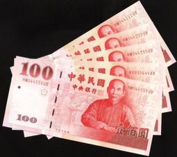 〈一字千金〉100 Contemporary Architects - 9780810936614 歷史價格詳細信息