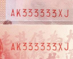 全新三張同字軌89年100元(" 步步高升+01234上樓梯 ")漂亮小趣味號鈔---面額300元另計+台北或新竹可面交 歷史價格詳細信息