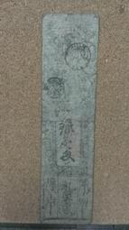 03-952 300片日本正版拼圖 米山舞 Vs 初音未來 "CUTE&COOL" Original 歷史價格詳細信息