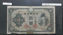 日本 17evo 最新 soft快感夾吸自慰器 第4代【送 謎片群】 歷史價格詳細信息