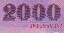 近未使用43年1元綠色直立式X718791M精選券,保證原味無整理,品相仍優質漂亮---台北可面交 歷史價格詳細信息