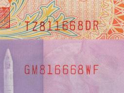 &quot;財神到鼠來寶&quot; 台灣版畫名家--- 張芯晨 2008年 版畫一張 790/2500 歷史價格詳細信息