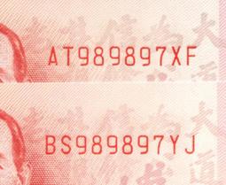 【台南/面交】一對二/可切換 MI/小米 藍芽/4.2 無線/2.4GHz 側鍵 上下頁 靜音/無聲 紅外線+藍芽/滑鼠 歷史價格詳細信息