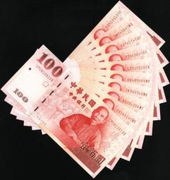 89張御獸王者卡片 古玩 老物件 舊藏 -1671 歷史價格詳細信息