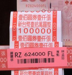 全新未使用 專櫃購入日本品牌暗紅色牛皮真皮背包 歷史價格詳細信息