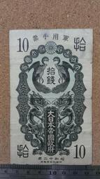 68 JOS五金行 晴雨黑墨汁日本製 祥碩堂 雨天用 OK祥碩堂OK墨汁雨天用鐵木材合板乾濕適用建築用墨液 墨斗 墨線 日本製 歷史價格詳細信息