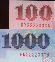 新款二對二音頻線 雙6.35轉雙蓮花頭藍轉接線功放音響線 歷史價格詳細信息