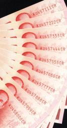 未使用品最新款 FRANCK MULLER 法蘭克穆勒 Grand Central Tourbillon CX36 酒桶型中置陀飛輪 盒單齊全 歷史價格詳細信息