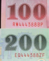 二張全新紙鈔444388("相同號碼+雙重諧音")趣味鈔---面額300元另計+台北可面交 價格比較,價格查詢,歷史價格詳細信息