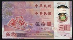 【50年代】_漂亮的玻璃彈珠7顆(楊桃瓣) 歷史價格詳細信息